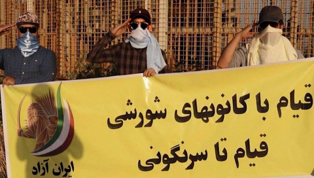 وحدات المقاومة الإيرانية تصعد التحدي ضد النظام