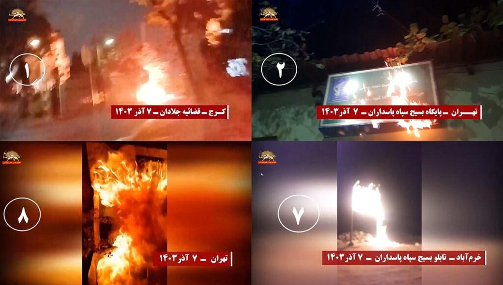 شباب الانتفاضة يضرمون النار في مراكز قمعية للنظام في عدة مدن بإيران