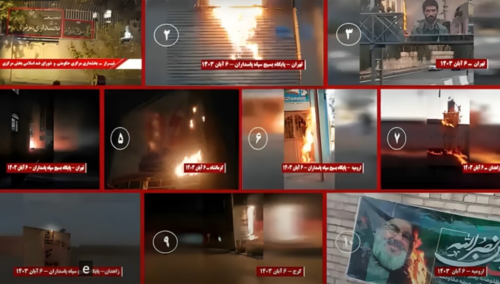 شباب الانتفاضة في إيران يضرمون النار في مقرات الباسيج وقوات الحرس