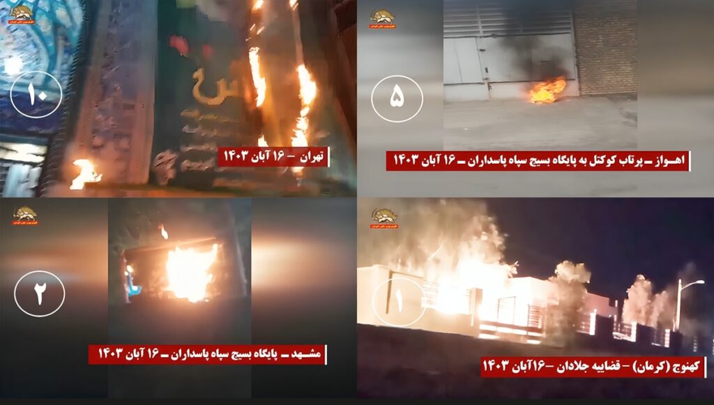 تزايد الإعدامات في إيران يدفع شباب الانتفاضة لتكثيف عملياتهم ضد رموز النظام الإيراني