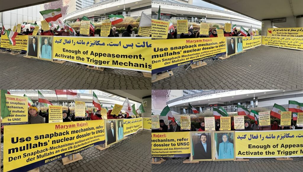 فيينا: تظاهرات الإيرانيين ضد سياسة الاسترضاء تجاه البرنامج النووي للنظام الإيراني