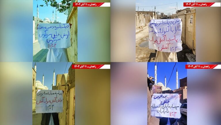 وحدات الانتفاضة في زاهدان: انتفاضة الشباب البلوش مستمرة حتى النصر