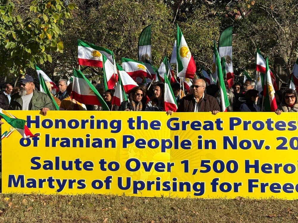 تظاهرات الإيرانيين في واشنطن ضد النظام الإيراني