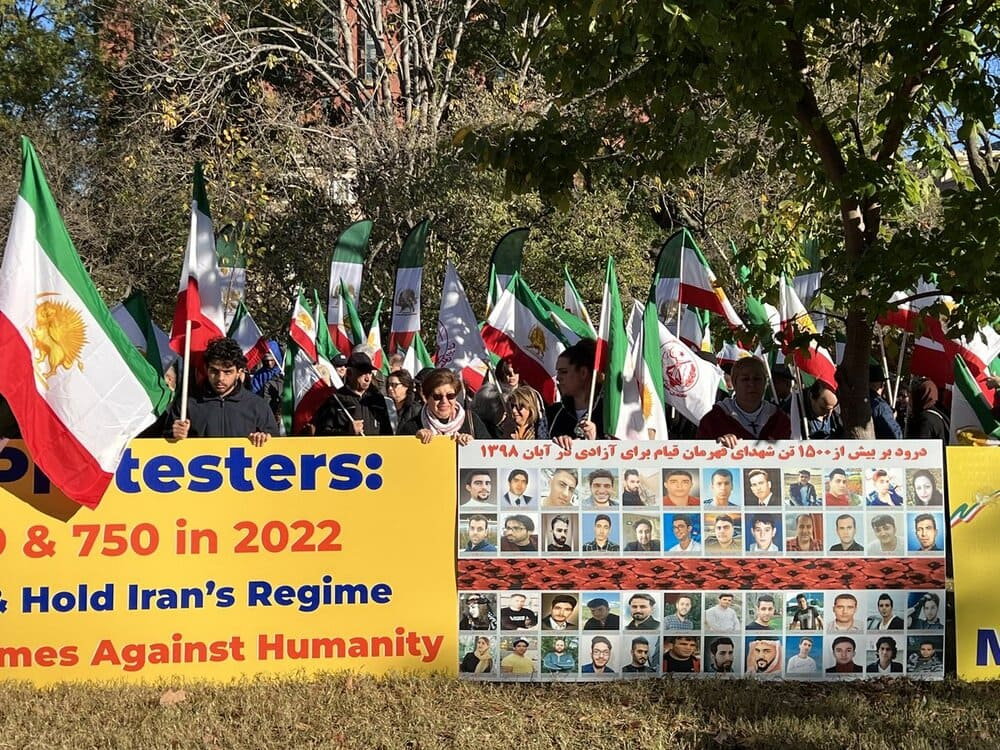 تظاهرات الإيرانيين في واشنطن ضد النظام الإيراني