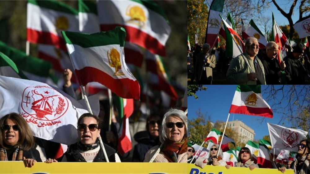 تظاهرات الإيرانيين في واشنطن ضد النظام الإيراني