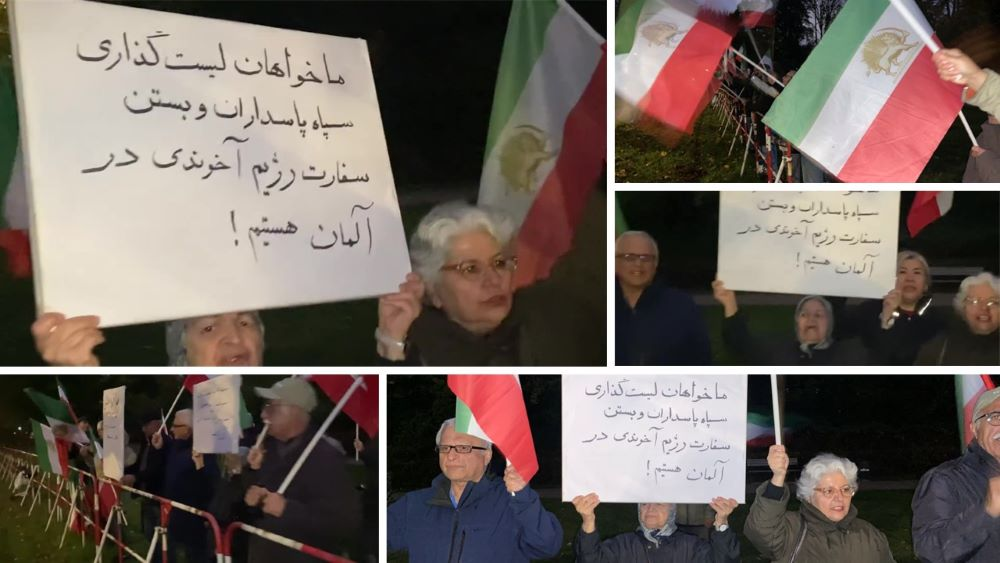 اغلاق القنصليات الإيرانية في ألمانيا یرحب به من قبل المقاومة الإيرانية في هامبورغ وبرلين