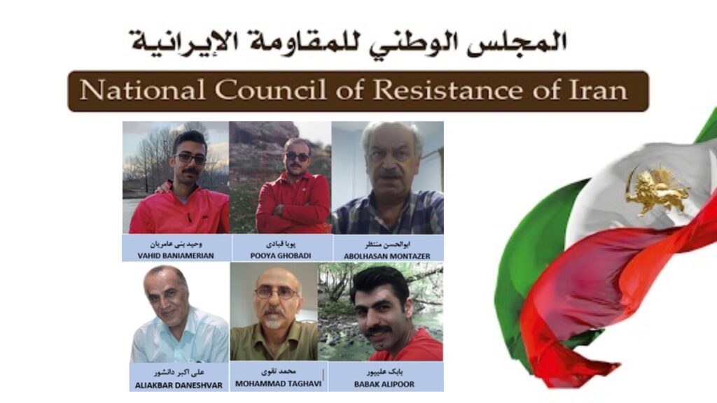 أحكام بالإعدام على 6 سجناء سياسيين بتهمة الانتماء إلى منظمة مجاهدي خلق الإيرانية