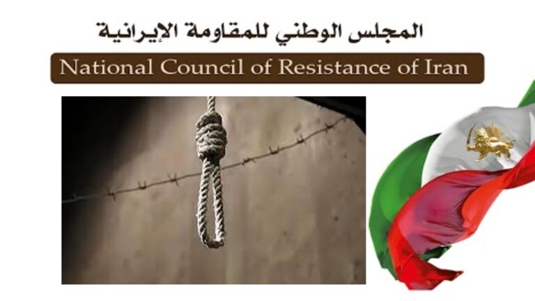 النظام الإيراني يقتل عتالة محرومة ويعدم إمراة عشية اليوم العالمي للقضاء على العنف ضد المرأة