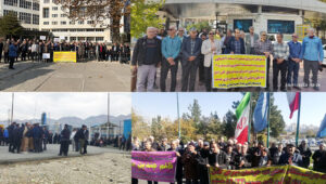 احتجاجات واسعة للمتقاعدين والعمال في إيران