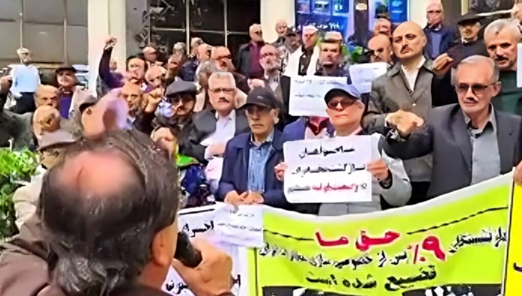 احتجاجات المتقاعدين في مدن مختلفة بإيران