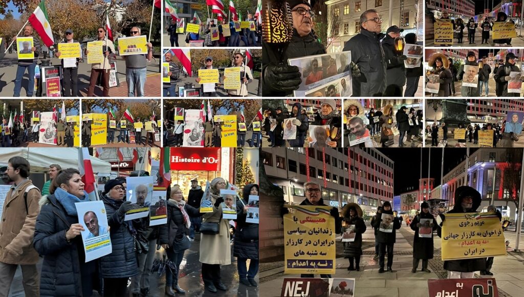 احتجاجات الشتات الإيراني ضد حکم إعدام لأنصار مجاهدي خلق