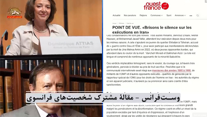 شخصيات فرنسية بارزة تدعو إلى التحرك لوقف الإعدامات في إيران