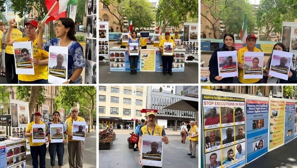 مظاهرات دولية تدين أحكام الإعدام بحق السجناء السياسيين الإيرانيين