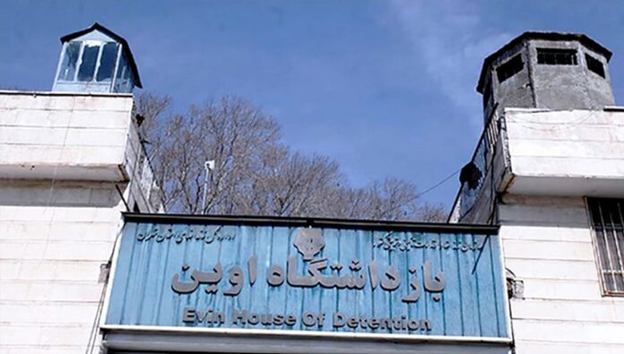 بيان 40 سجيناً سياسياً في سجن إيفين بطهران احتجاجاً على حكم الإعدام لستة سجناء سياسيين