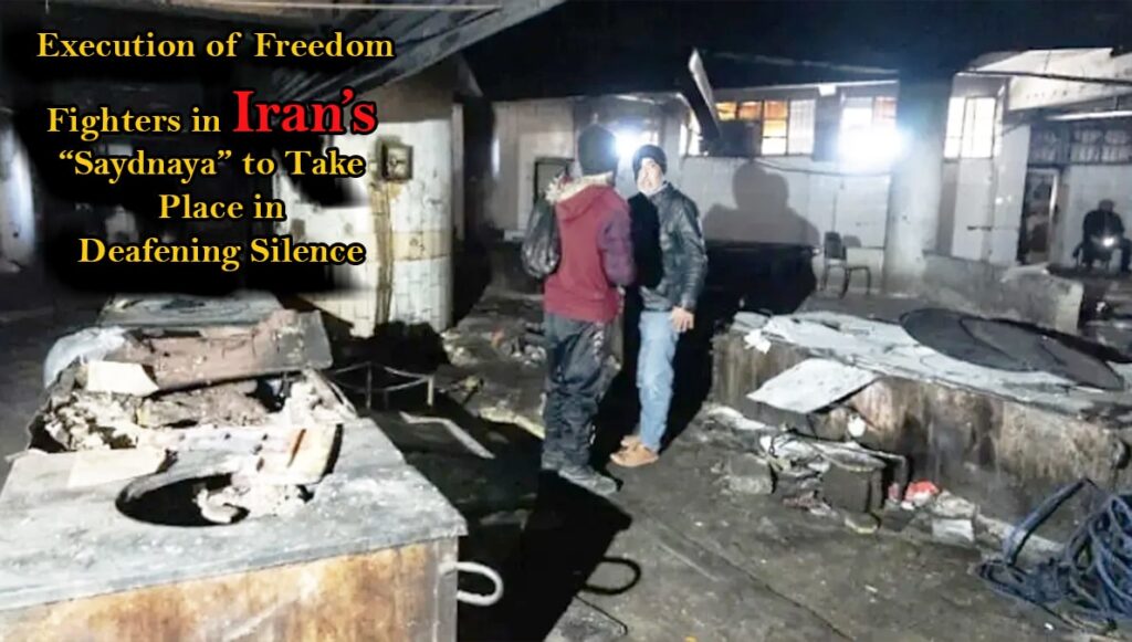 بروسلز مورنينغ: مقارنة بين سجن صيدنايا بسوريا وسجن إيفين في إيران