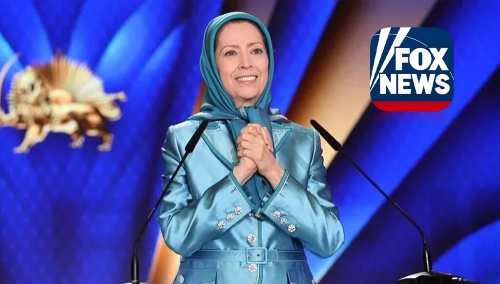 فوكس نيوز: سياسيون أمريكيون يؤكدون أن سقوط نظام الأسد يمهد لسقوط النظام الإيراني