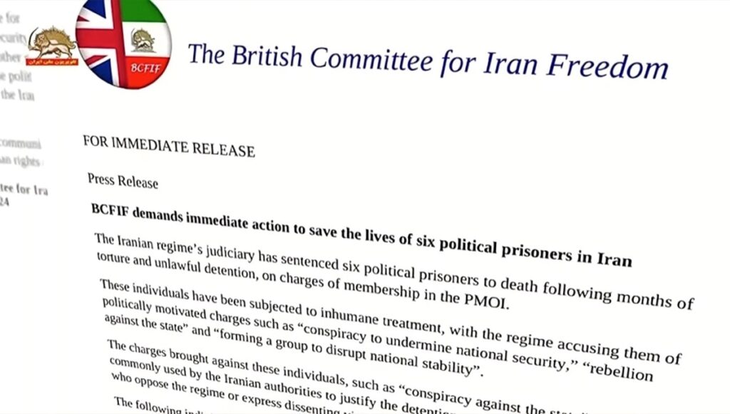 لجنة بريطانية تدعو لتحرك فوري لإنقاذ السجناء السياسيين في إيران
