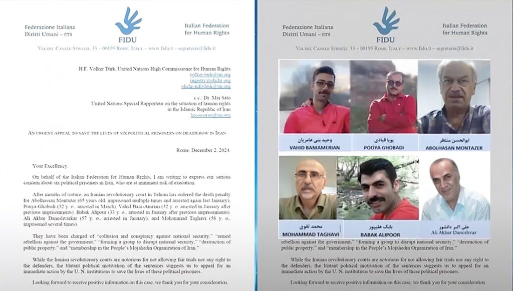 نداء عاجل من منظمة حقوق الإنسان الإيطالية إلى الأمم المتحدة بشأن ستة سجناء سياسيين إيرانيين