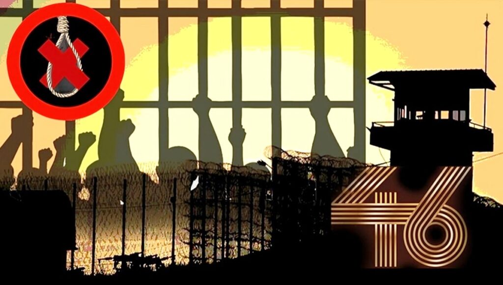 إضراب السجناء السياسيين في إيران في اليوم العالمي لحقوق الإنسان