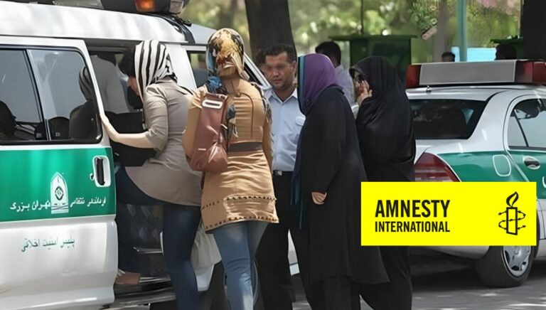 العفو الدولية: إيران تشدد القوانين ضد النساء والفتيات