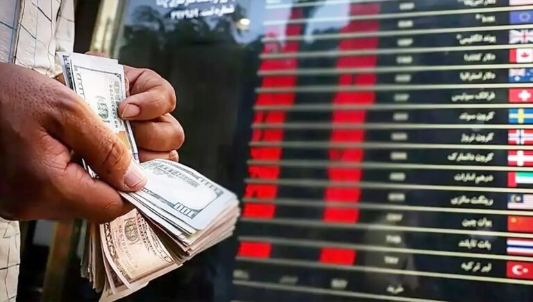 انخفاض غير مسبوق لقيمة العملة الوطنية الإيرانية