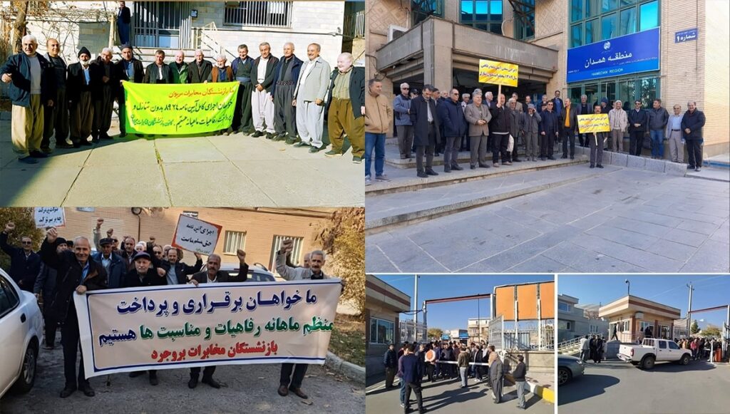 احتجاجات شعبية واسعة في إيران: لن نصمت أمام نهب ثرواتنا وحقوقنا