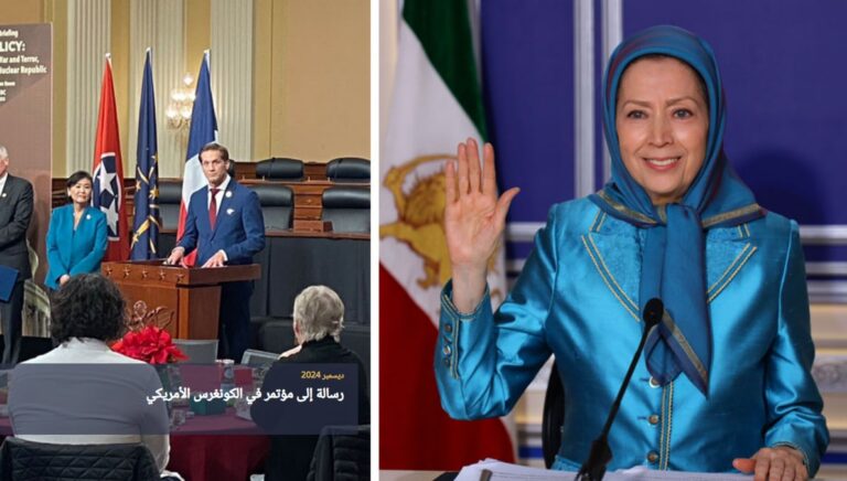 مريم رجوي: انهيار استراتيجية خامنئي لإنشاء ميليشيات موالية له في الشرق الأوسط