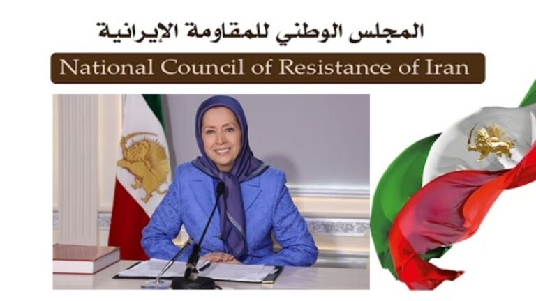 السيدة مريم رجوي تهنئ الشعبین السوري والإيراني وجميع شعوب المنطقة بسقوط الدكتاتور في سوریا