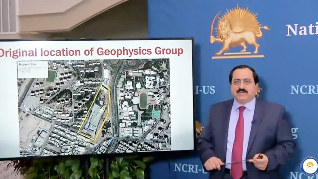 برایت بارت: مجموعة معارضة إيرانية تكشف تكثيف جهود النظام لتطوير أسلحة نووية