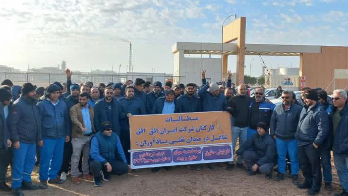 احتجاجات تعم إيران: موجة من التجمعات الاحتجاجية تجتاح البلاد