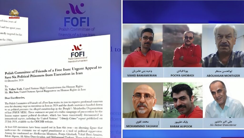 لجنة بولندية تناشد الأمم المتحدة للتدخل في إيران: دعوة لوقف الإعدامات