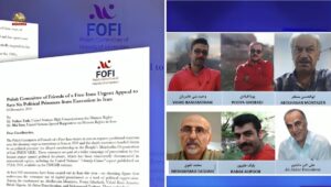 لجنة بولندية تناشد الأمم المتحدة للتدخل في إيران: دعوة لوقف الإعدامات