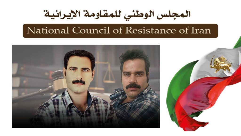 تلفيق التهم وإصدار أحكام جديدة بحق الأخوين السجينين السياسيين محمد ومهدي خداكرمي في خرم آباد