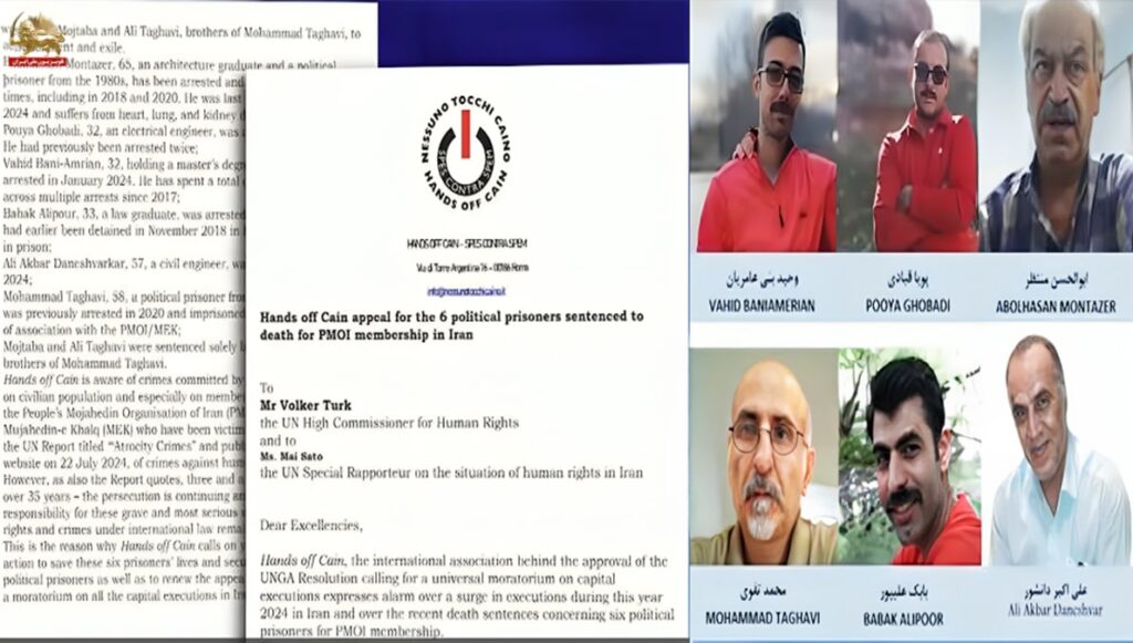 منظمات حقوقية تطالب بوقف فوري للإعدامات وإنقاذ حياة 6 سجناء سياسيين في إيران