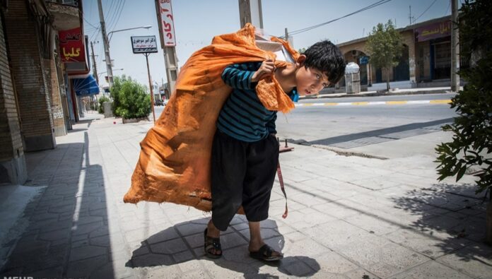 دراسة الفقر والتفاوت في الثروة في إيران