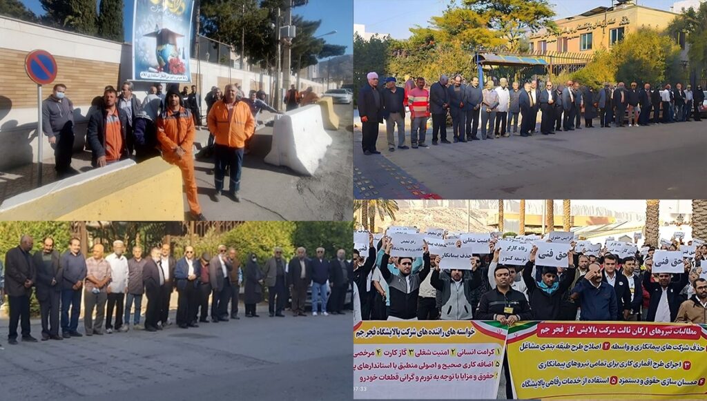 تجدد الاحتجاجات في إيران