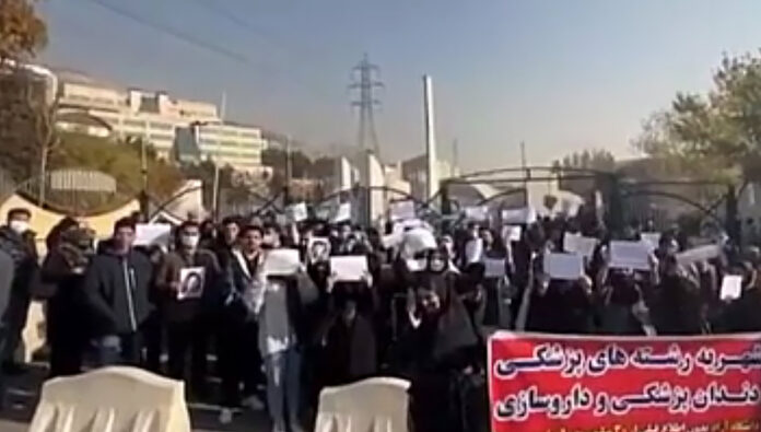 تواصل الاحتجاجات في إيران ضد النظام بسبب سوء احوال المعيشية