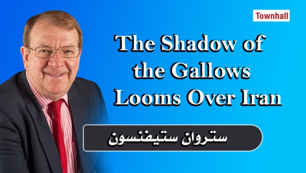 ظلال مظلمة تخيم على إيران: تصاعد أعداد الإعدامات ودعوات للتحرك الدولي