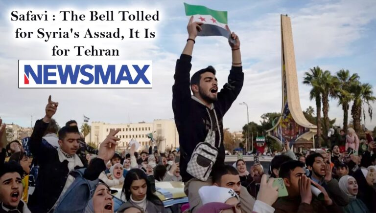 نیوزمکس: جرس رحيل الأسد في سوريا، يقرع لطهران