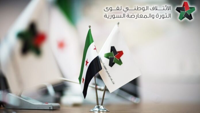 الائتلاف الوطنی السوري يندد بمحاولات النظام الإيراني زعزعة أمن سوريا