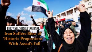 وول ستريت جورنال: إيران تواجه ضربة تاريخية مع سقوط الأسد