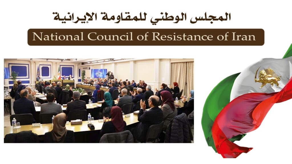 بسقوط الأسد، انهار العمق الاستراتيجي للنظام الإيراني وسيتم قريبًا طرده من المنطقة بالكامل