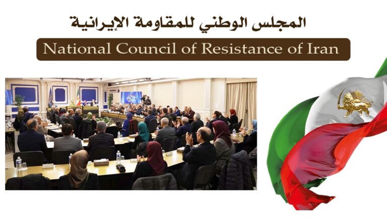 بسقوط الأسد، انهار العمق الاستراتيجي للنظام الإيراني وسيتم قريبًا طرده من المنطقة بالكامل