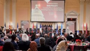 مؤتمر في مجلس النواب الأمريكي: سياسة تجاه إيران ومواجهة عدوانية وإرهاب النظام