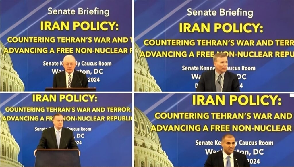 مؤتمر في مجلس الشيوخ الأمريكي: السياسة تجاه إيران