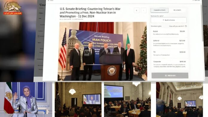 تقريرمصور لوكالة أسوشيتد برس عن مؤتمر في مجلس الشيوخ الأمريكي حول السياسة تجاه إيران