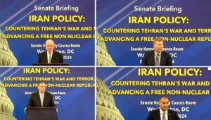 مؤتمر في مجلس الشيوخ الأمريكي: السياسة تجاه إيران