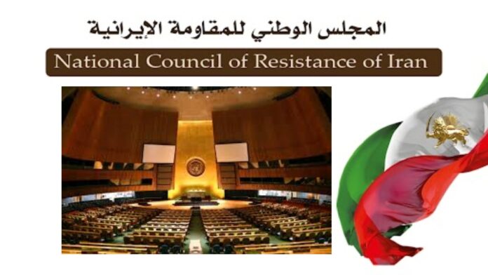 صدور القرار الـ71 للأمم المتحدة في الجمعية العامة لإدانة الانتهاكات الجسيمة لحقوق الإنسان في إيران