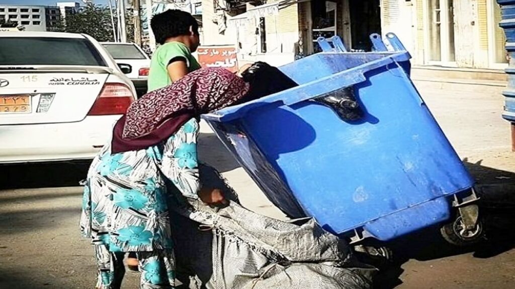 تصاعد الأزمة الاقتصادية في إيران