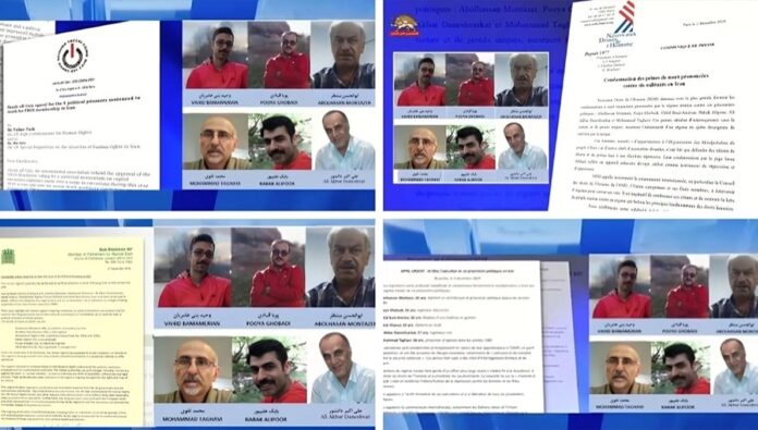 شخصيات سياسية أوروبية تدعو لتدخل دولي فوري لوقف إعدام ستة سجناء سياسيين في إيران